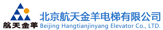 Beijing Aerospace Jinyang Elevator Co Ltd